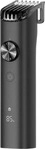 Xiaomi 41784, Xiaomi Grooming Kit Pro