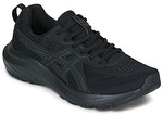 Asics Herrenschuhe GEL-CONTEND 9