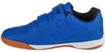 Lotto Kinderschuhe Pacer T