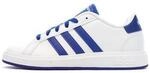 adidas Kinderschuhe Grand Court 2.0
