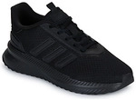 adidas Sneaker X_PLRPATH