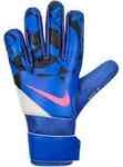 Nike Fu&szlig;ballset HQ0258-458