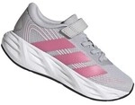 adidas Kinderschuhe Galaxy 8 EL C