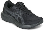 Asics Sneaker GEL-CONTEND 10