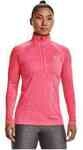 Under Armour Trainingsjacken 49772678185299