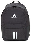 adidas Rucksack Essentials 3-Stripes Backpack Back To School 2
