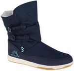 Kappa Kinderstiefel Cream K