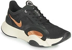 Nike Fitnessschuhe SUPERREP GO