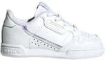 adidas Kinderschuhe FU6670