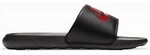 Nike Zehentrenner Victori One Slide