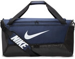 Nike Sporttasche DH7710