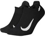 Nike Sportstr&uuml;mpfe SX7554