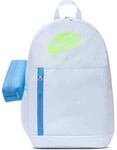 Nike Rucksack BA6032