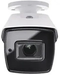 ABUS Analoge &Uuml;berwachungskamera HD Tube