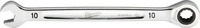 TTI 4932471503, TTI Milwaukee Ratschen-Ringmaulschl&uuml;ssel 10 mm MAX BITE