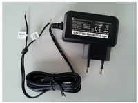 Netzteil Lupus Electronics 9V für Außensirene V2 12060