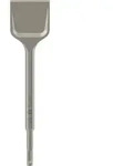 Bosch PRO SDS plus-5C Spatmei&szlig;el, 60 x 250 mm Ausf&uuml;hrung: SDS plus-5C Spatmei&szlig;el,