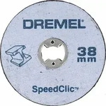 Bosch DREMEL EZ SpeedClic: Starter-Set EZ SpeedClic Trennscheiben: Starter-Set