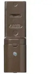 ABUS Hebet&uuml;rsicherung BS84 Farbe: Braun