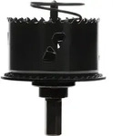 Bosch Lochs&auml;ge mit Randsenker, 68 mm