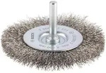 Bosch PRO Stainless Steel clean Scheibenb&uuml;rste, gerader Schaft, 80 x 0,2 mm