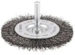 Bosch PRO Metal clean Scheibenb&uuml;rste, gerader Schaft, 75 x 0,2 mm Drahtst&auml;rke mm: