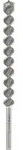 Bosch PRO SDS max-4 Hammerbohrer, 40 x 400 x 520 mm Gesamtl&auml;nge mm: 520|Durchmesser