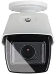 ABUS Analog HD Tube 5 MPx (2.7 - 13.5 mm) Kameratyp: Tube