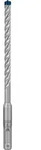 Bosch EXPERT SDS plus-7X Hammerbohrer, 7 x 100 x 165 mm, 10er-Pack Arbeitsl&auml;nge mm: