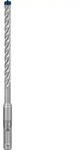 Bosch EXPERT SDS plus-7X Hammerbohrer, 7 x 100 x 165 mm Gesamtl&auml;nge mm: