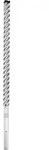 Bosch EXPERT SDS max-8X Hammerbohrer, 26 x 400 x 520 mm Gesamtl&auml;nge mm: