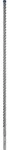 Bosch EXPERT SDS plus-7X Hammerbohrer, 12 x 550 x 600 mm Gesamtl&auml;nge mm: