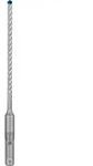 Bosch EXPERT SDS plus-7X Hammerbohrer, 5 x 100 x 165 mm, 10er-Pack Arbeitsl&auml;nge mm: