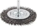 Bosch PRO Metal clean Scheibenb&uuml;rste, gerader Schaft, 75 x 0,3 mm Drahtst&auml;rke mm: