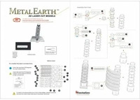 Metal Earth S046, Metal Earth - Schiefe Turm von Pisa