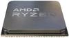 AMD 100-000000263, AMD Ryzen 7 5700G 8x 3.80GHz Sockel AM4 tray - 100-000000263