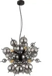 Pendelleuchte H&auml;ngelampe Deckenleuchte Esszimmerlampe Glas Rauchfarbe D 55 cm