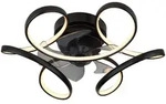 Deckenlampe schwarz Ventilator modern Wohnzimmerleuchte dimmbar, LED Designlampe