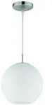 Pendel Leuchte Glas Kugel Beleuchtung H&auml;ngelampe G&auml;stezimmer Reality Moon R30152507