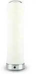 LED Tischleuchte Touch dimmbar Tischlampe Wohnzimmerlampe Wei&szlig; Metall H 48 cm