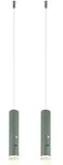 2x LED H&auml;ngeleuchte Pendelleuchte Wohnzimmerlampe Taschenlampe Gr&uuml;n Metall H...