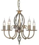 Kronleuchter H&auml;ngelampe Deckenleuchte Stahl Messing D 47 cm 5 Flammig Luster