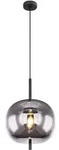 H&auml;ngeleuchte Rauchglas Retro Pendelleuchte Metall schwarz Esszimmerlampe Glas rauch,