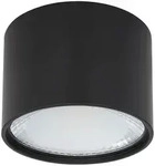 Deckenleuchte Glasschirm Aufbaulampe Deckenlampe 1-Flammig rund Wohnzimmer mit