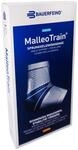 Bauerfeind AG / Orthop&auml;die Malleotrain Schwarz Rechts Gr. 2 - 1 Bandage 07551341