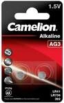 ADA Import& Gro&szlig;vertriebs AG3-LR41 ALKALINE KNOPFZELLE 2 St.Alkaline AG3 -
