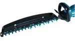 Makita Schnittgutsammler 75 cm (Zubeh&ouml;r Heckenschere)