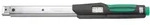 Stahlwille Drehmomentschl&uuml;ssel 730N/20 40- 200Nm 14x18
