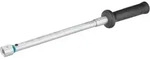 Hazet Drehmomentschl&uuml;ssel 40 - 200 Nm, Genauigkeit: 2%, 14 x 18 mm Einsteck-Vierkant
