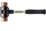 Halder SIMPLEX-Schonhammer, Kupfer; verst&auml;rk. Tempergussgeh., Fiberglasstiel, &Oslash; 40